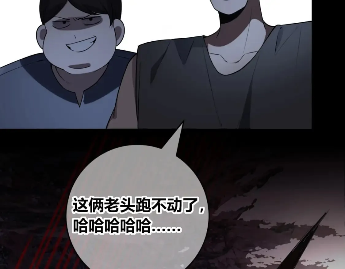 104 第14页
