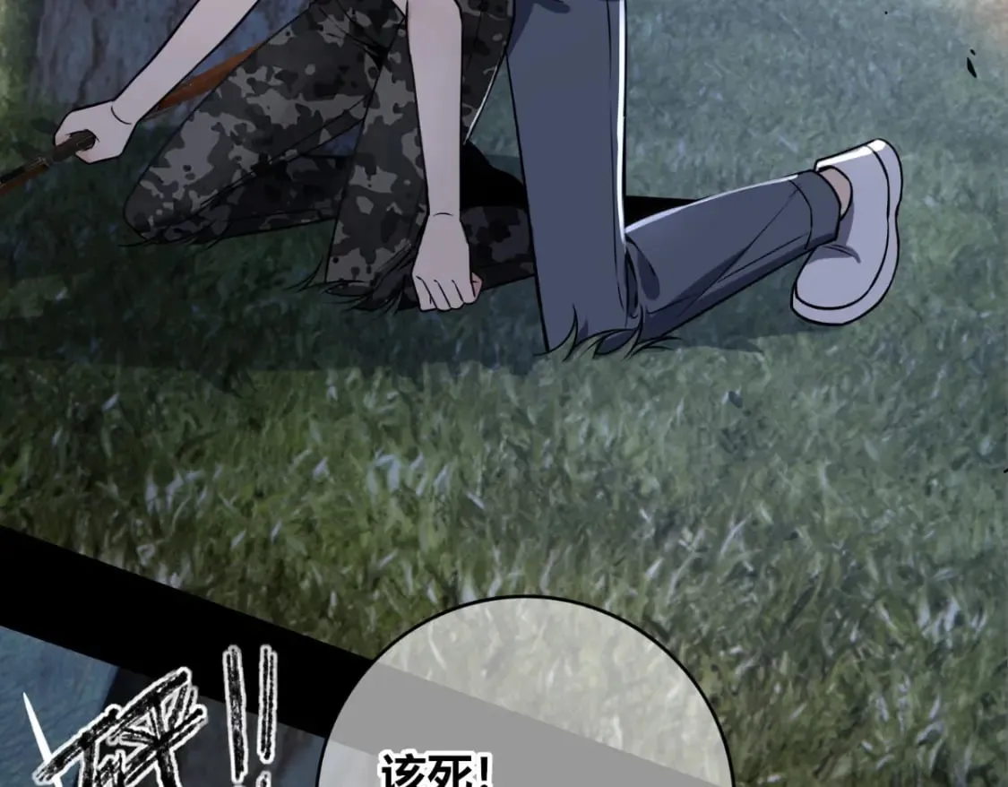 104 第29页