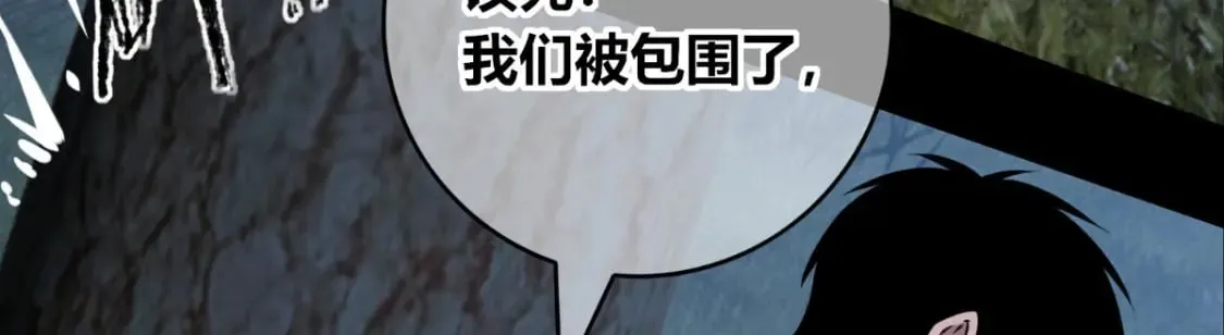 104 第30页
