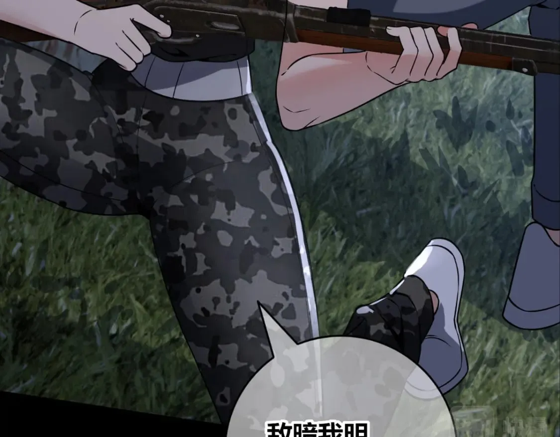 104 第32页