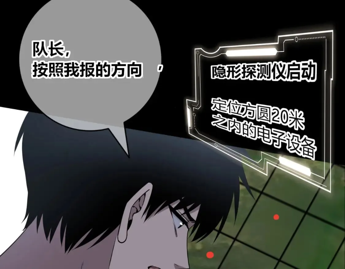 104 第34页