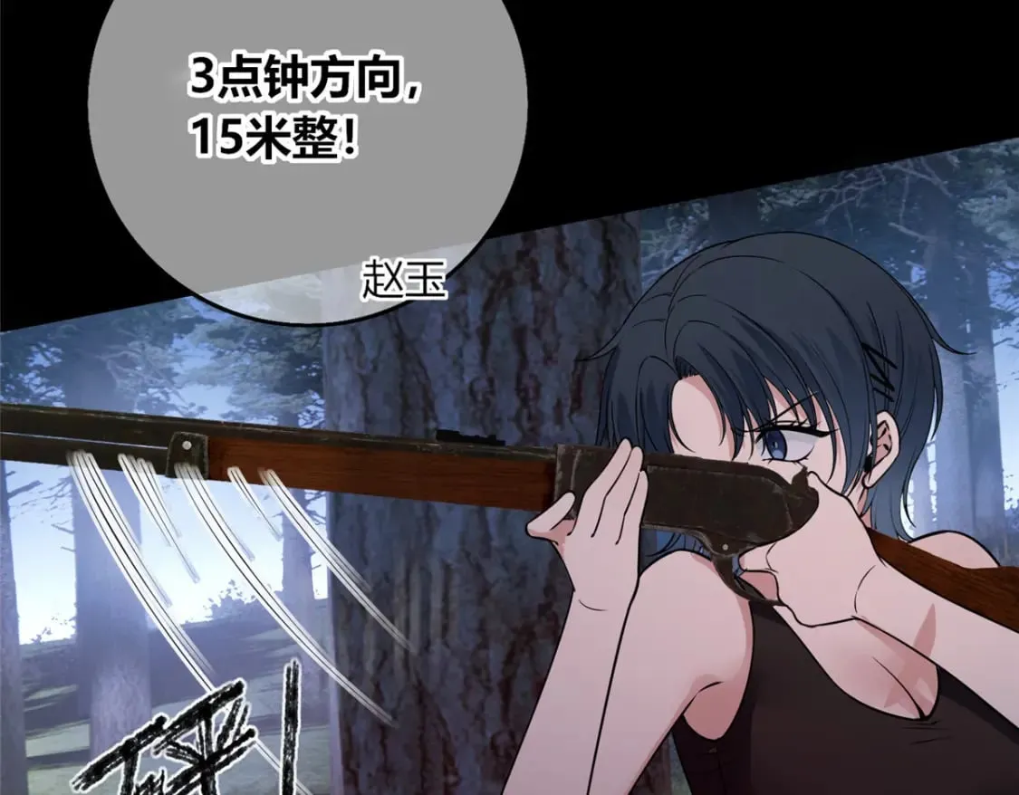104 第46页