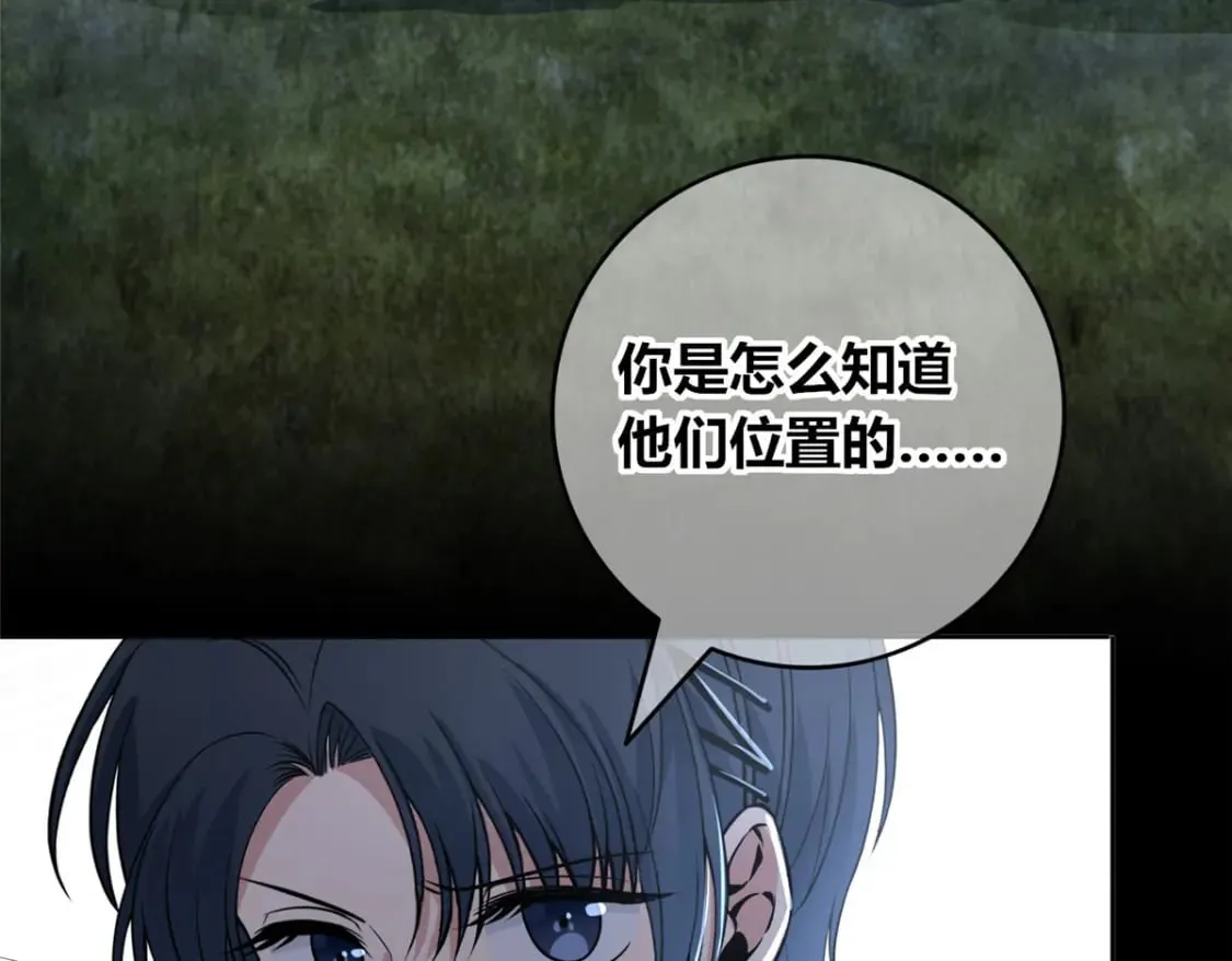 104 第59页