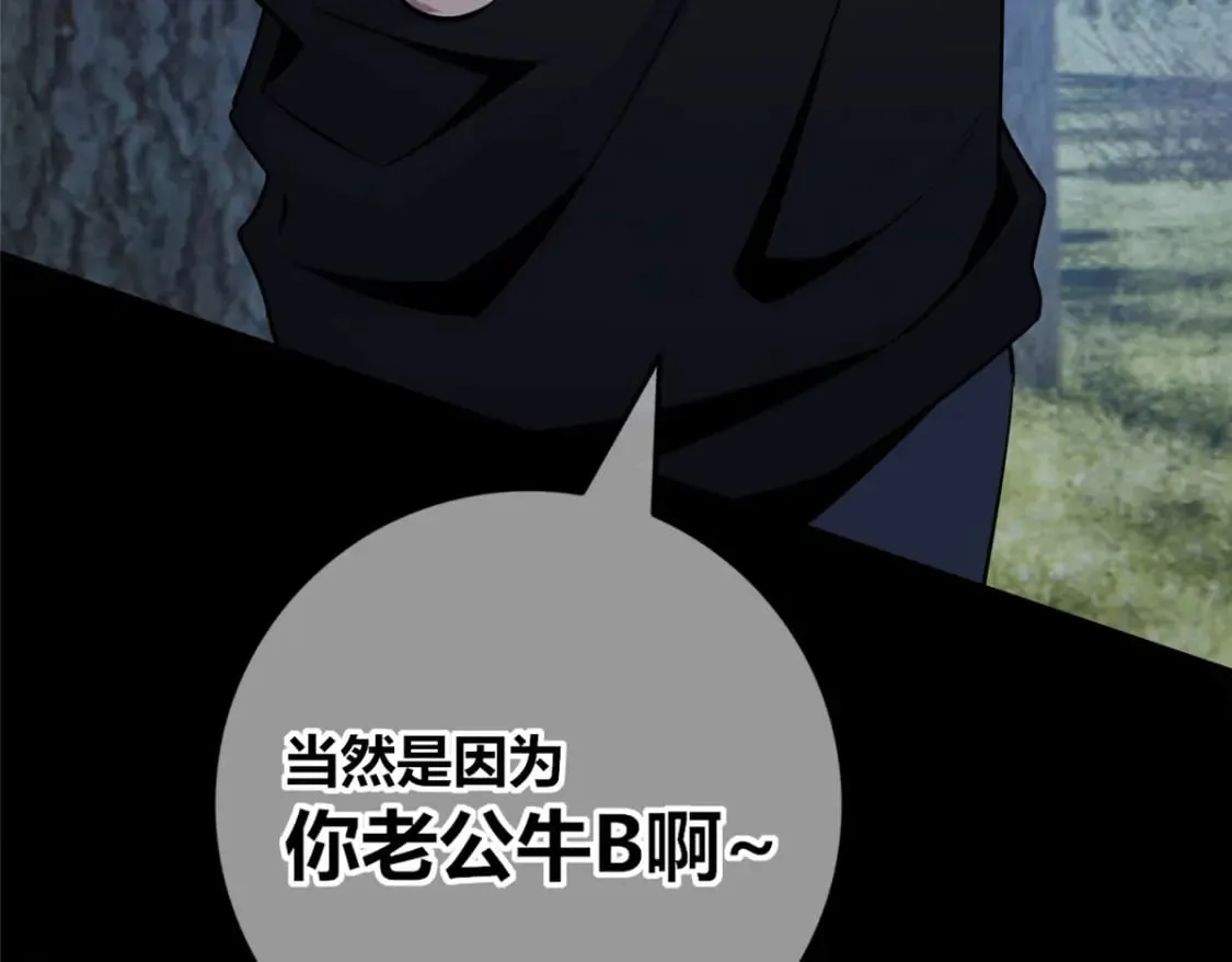 104 第64页
