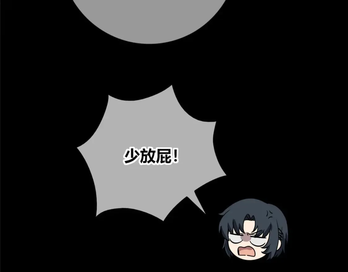 104 第65页