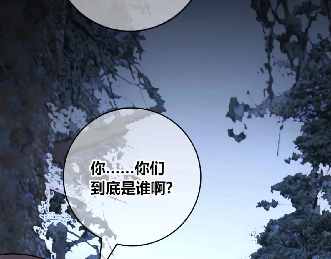 104 第73页