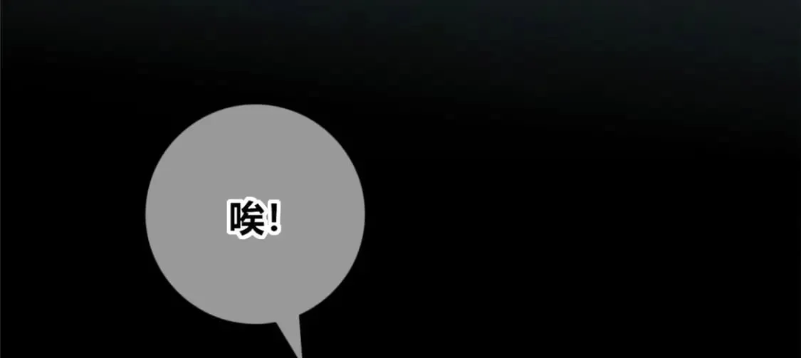 104 第81页