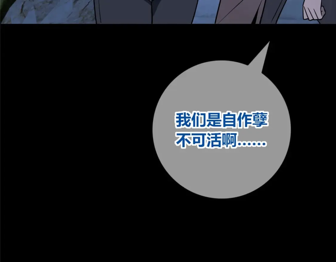 104 第83页