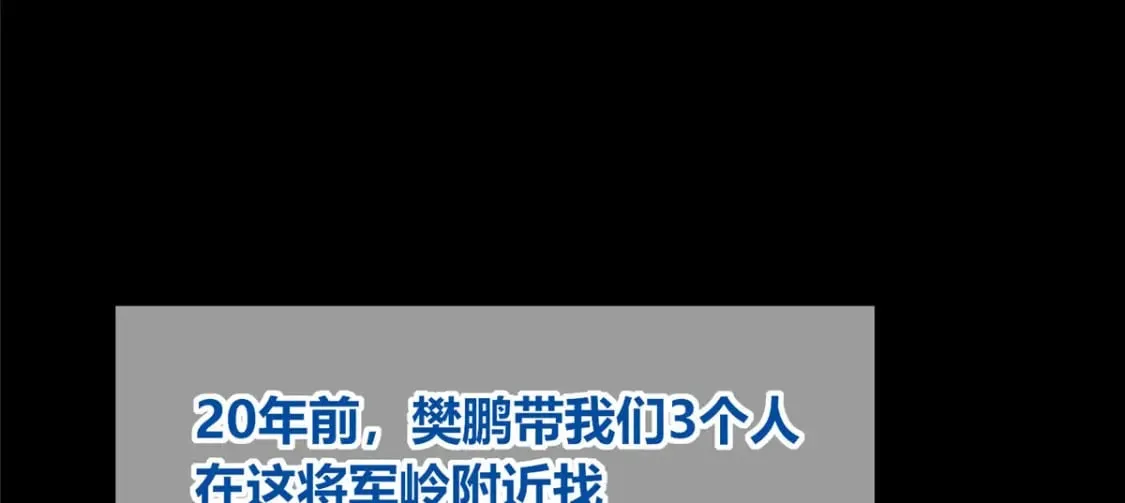104 第84页