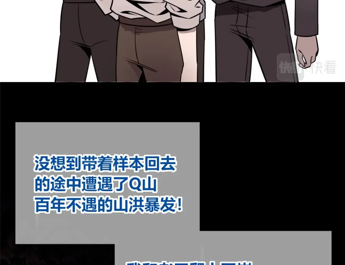 104 第99页