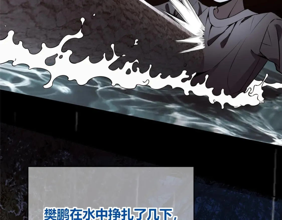 104 第106页