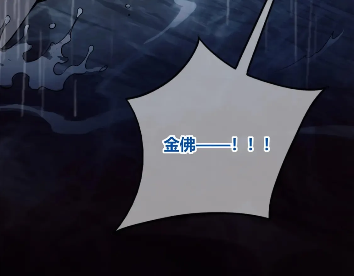 104 第109页