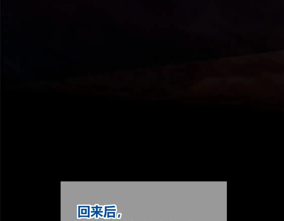 104 第110页