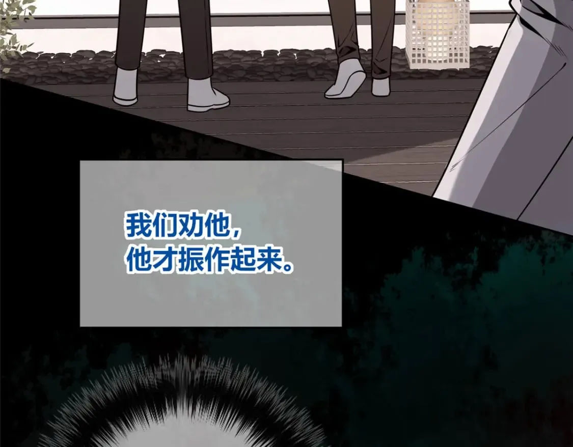 104 第113页