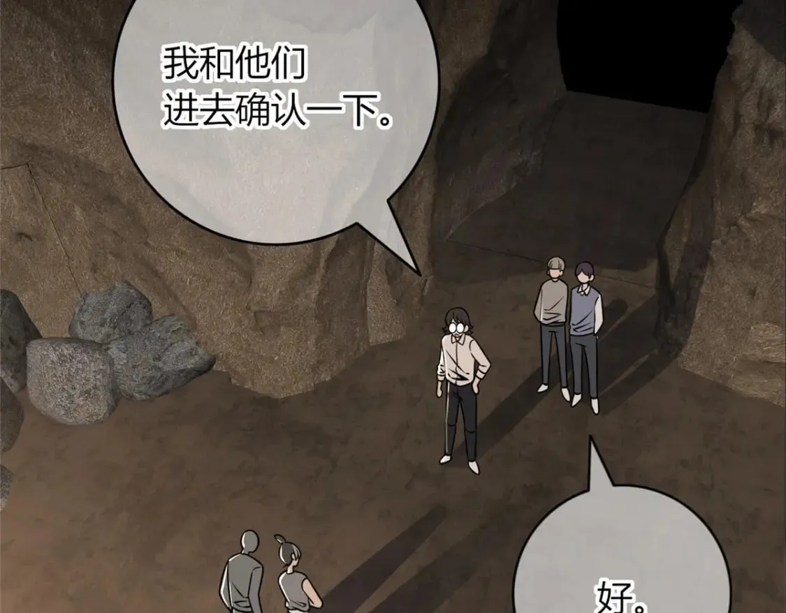104 第125页