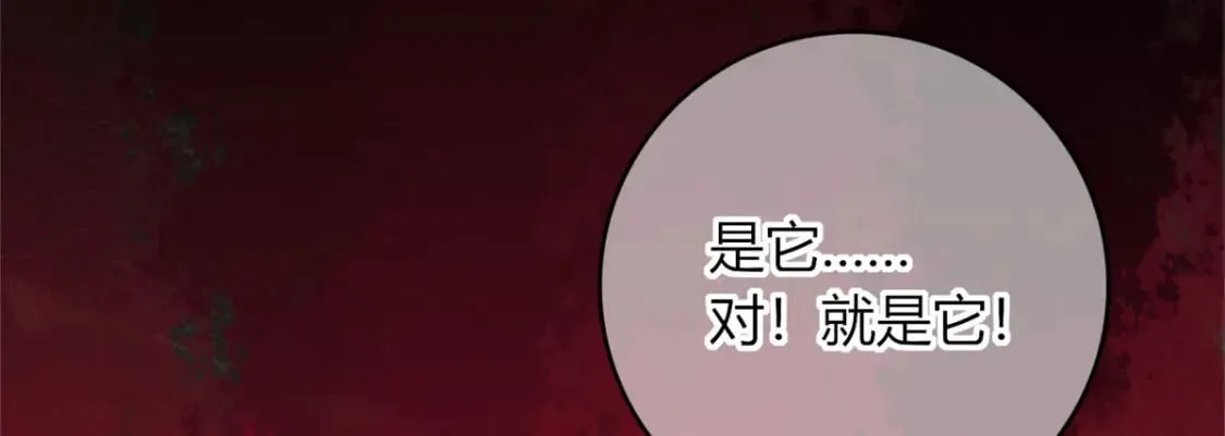 104 第132页