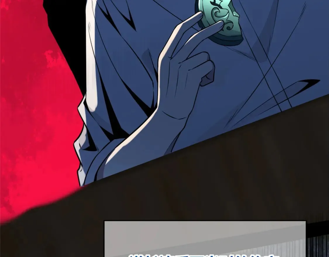 104 第134页