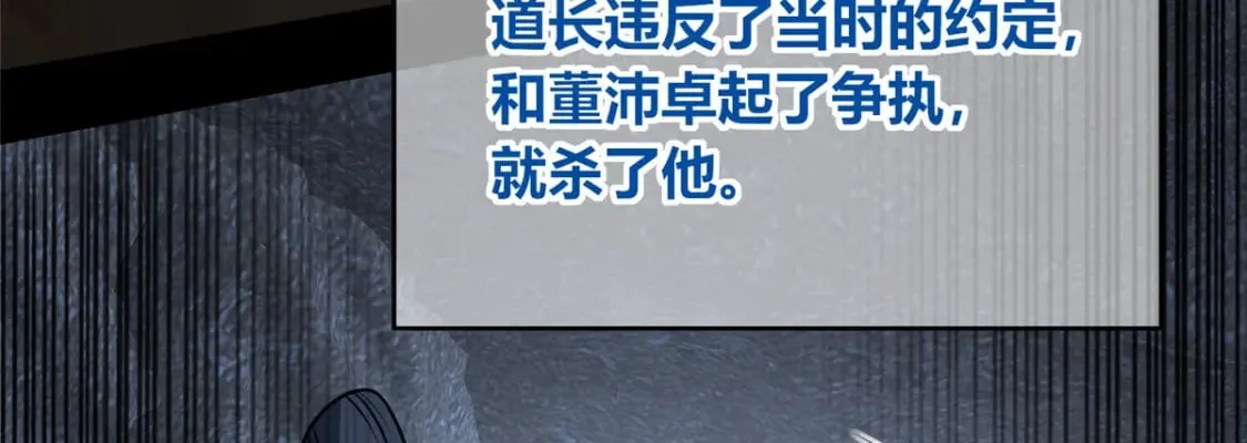 104 第135页