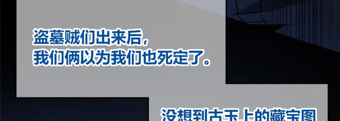 104 第138页