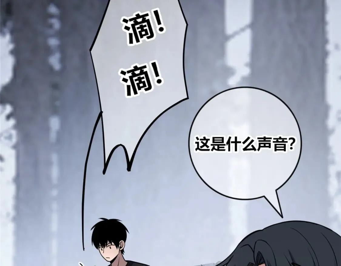 104 第146页