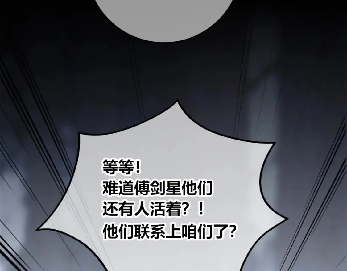 104 第150页
