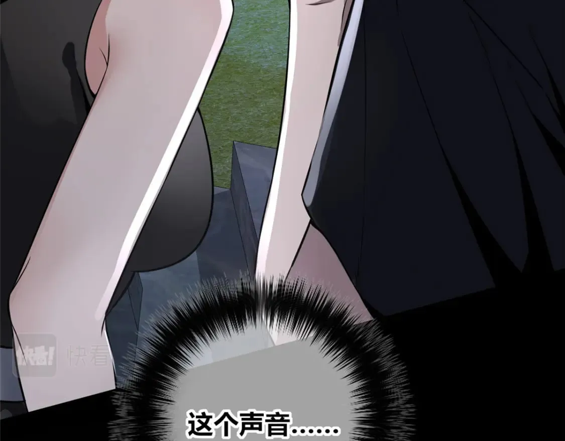 104 第156页