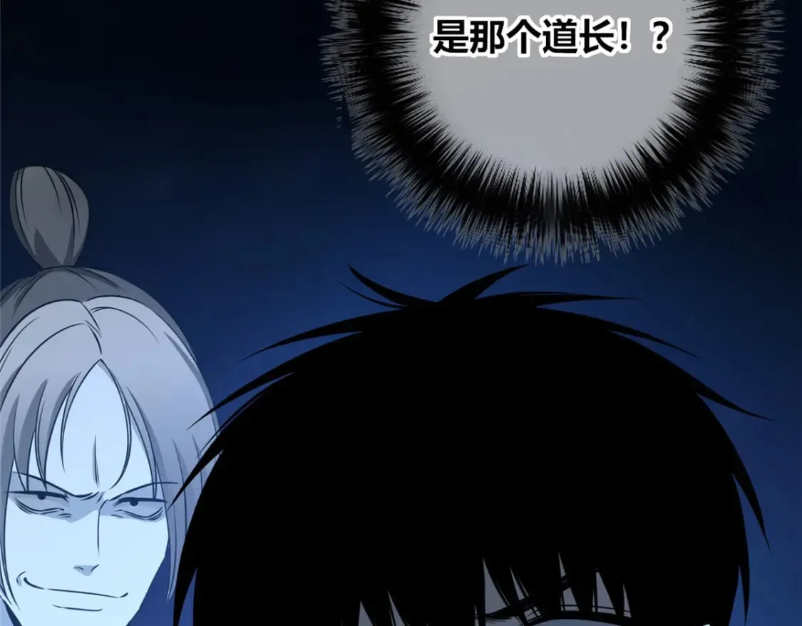 104 第159页