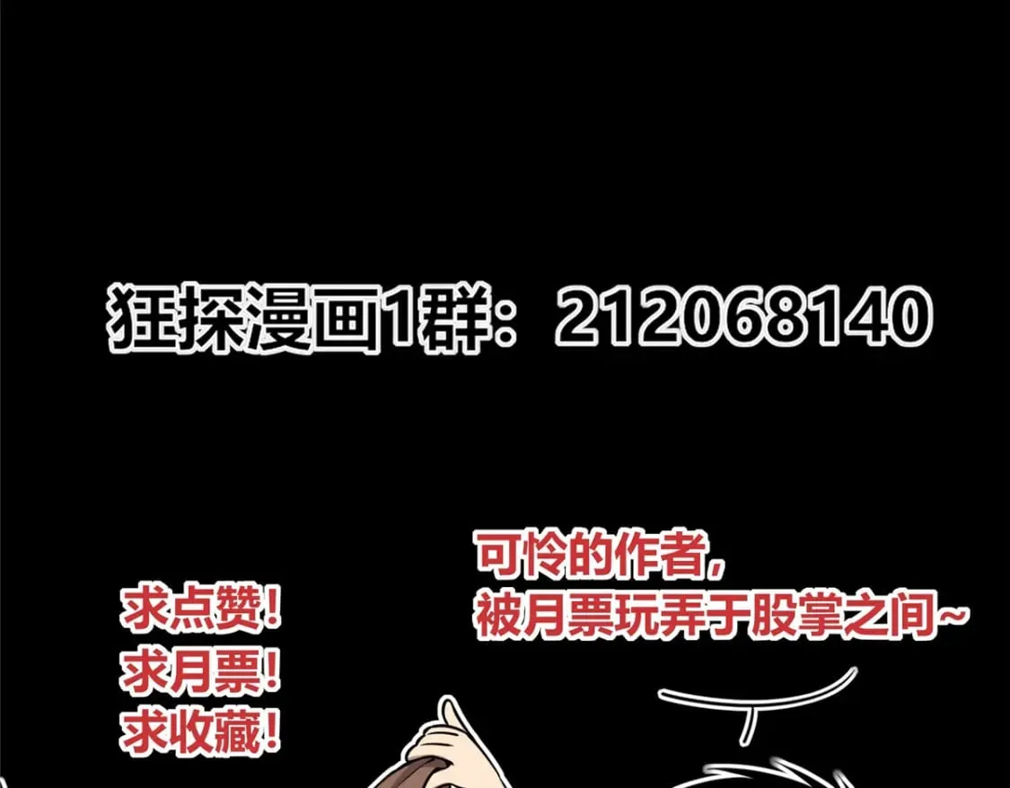 104 第163页