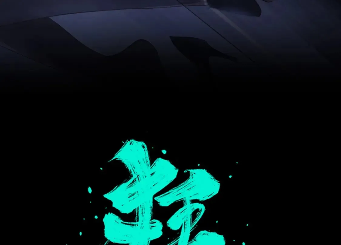 103 第3页