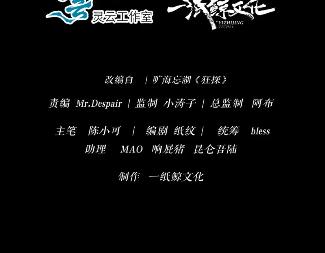 103 第5页