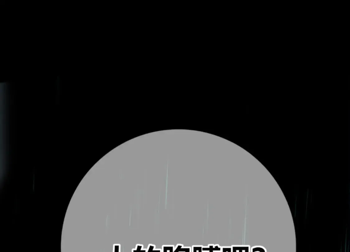 103 第6页