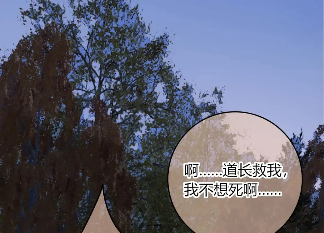 103 第12页