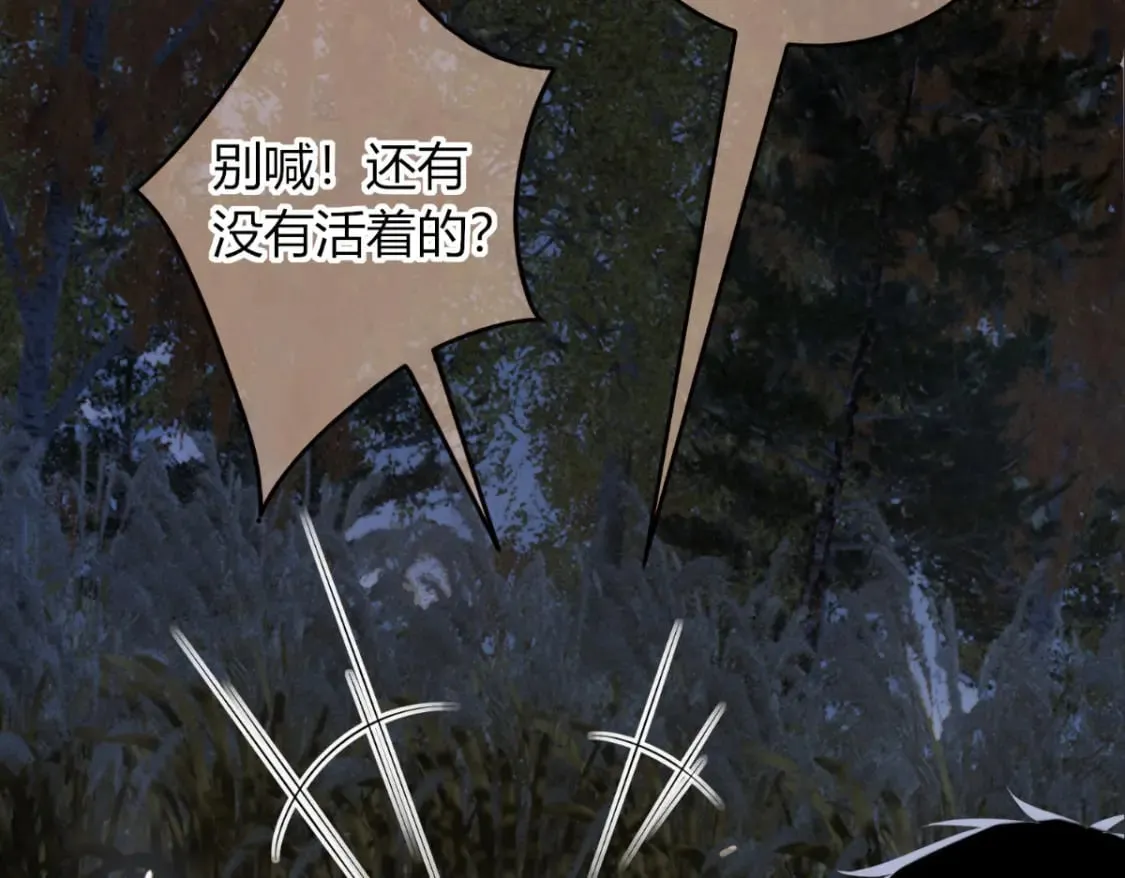 103 第13页