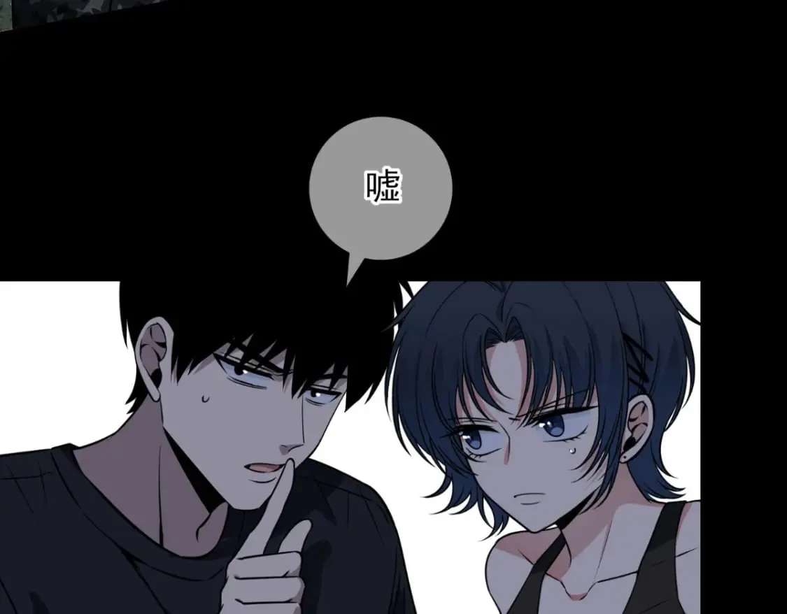 103 第16页