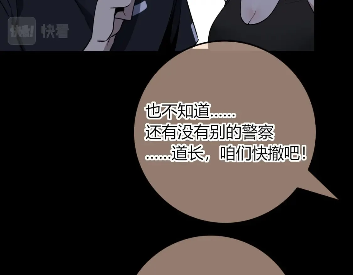 103 第17页