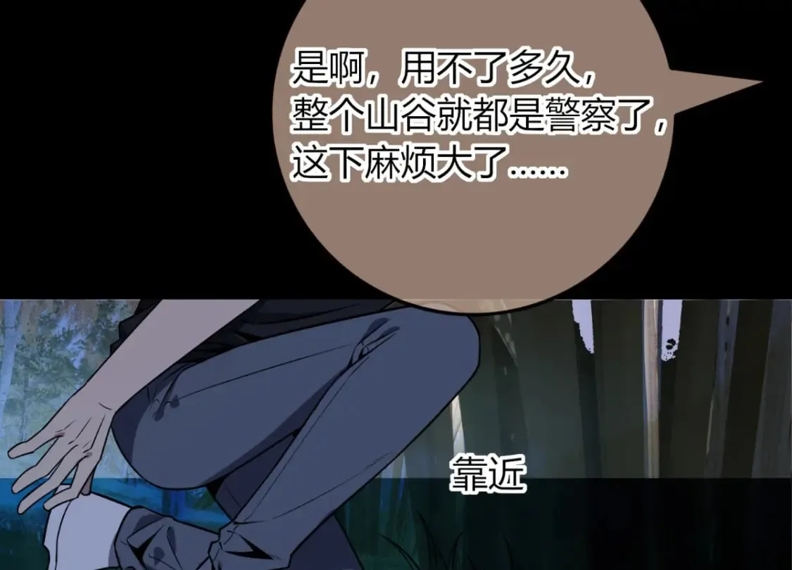 103 第18页