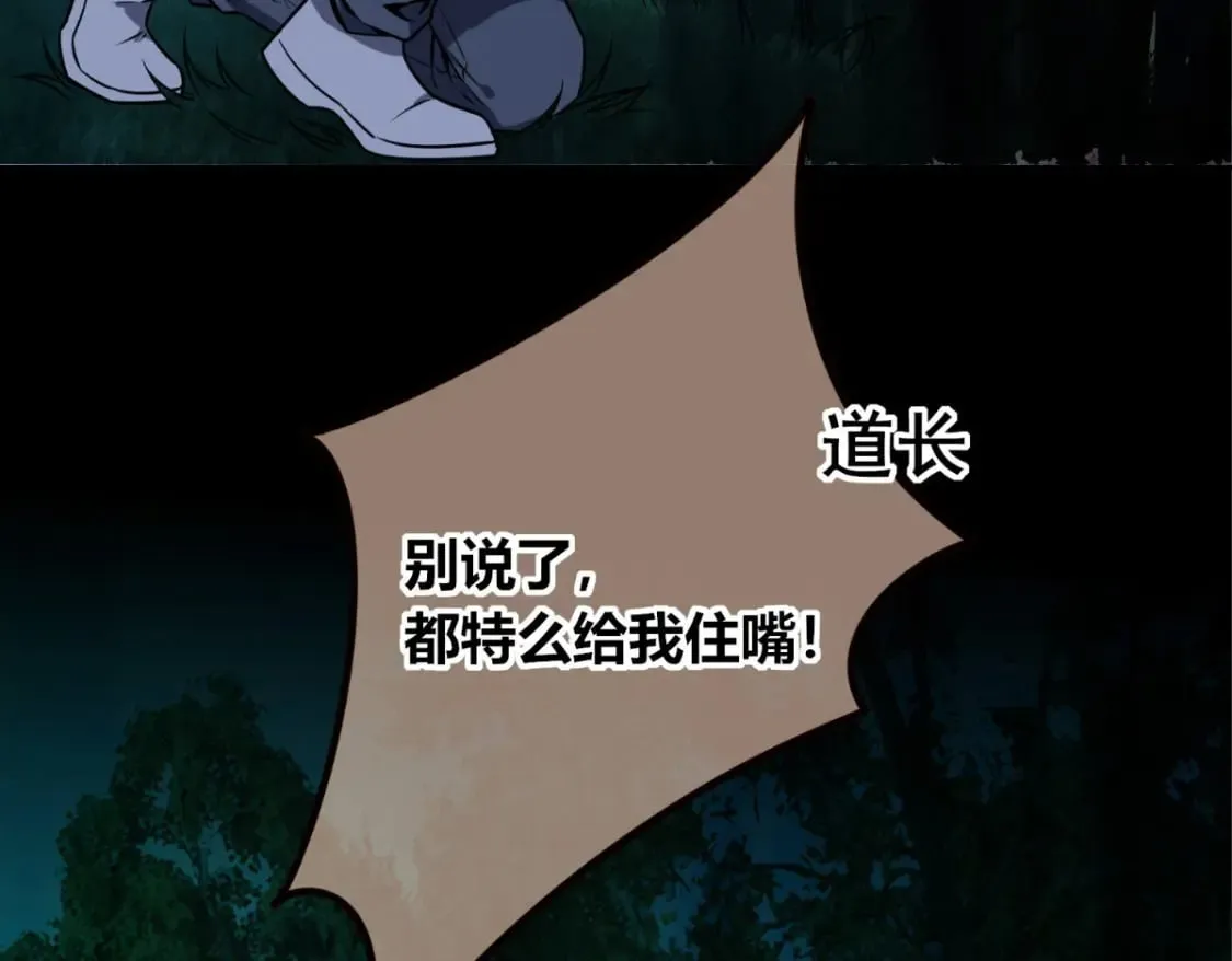 103 第19页