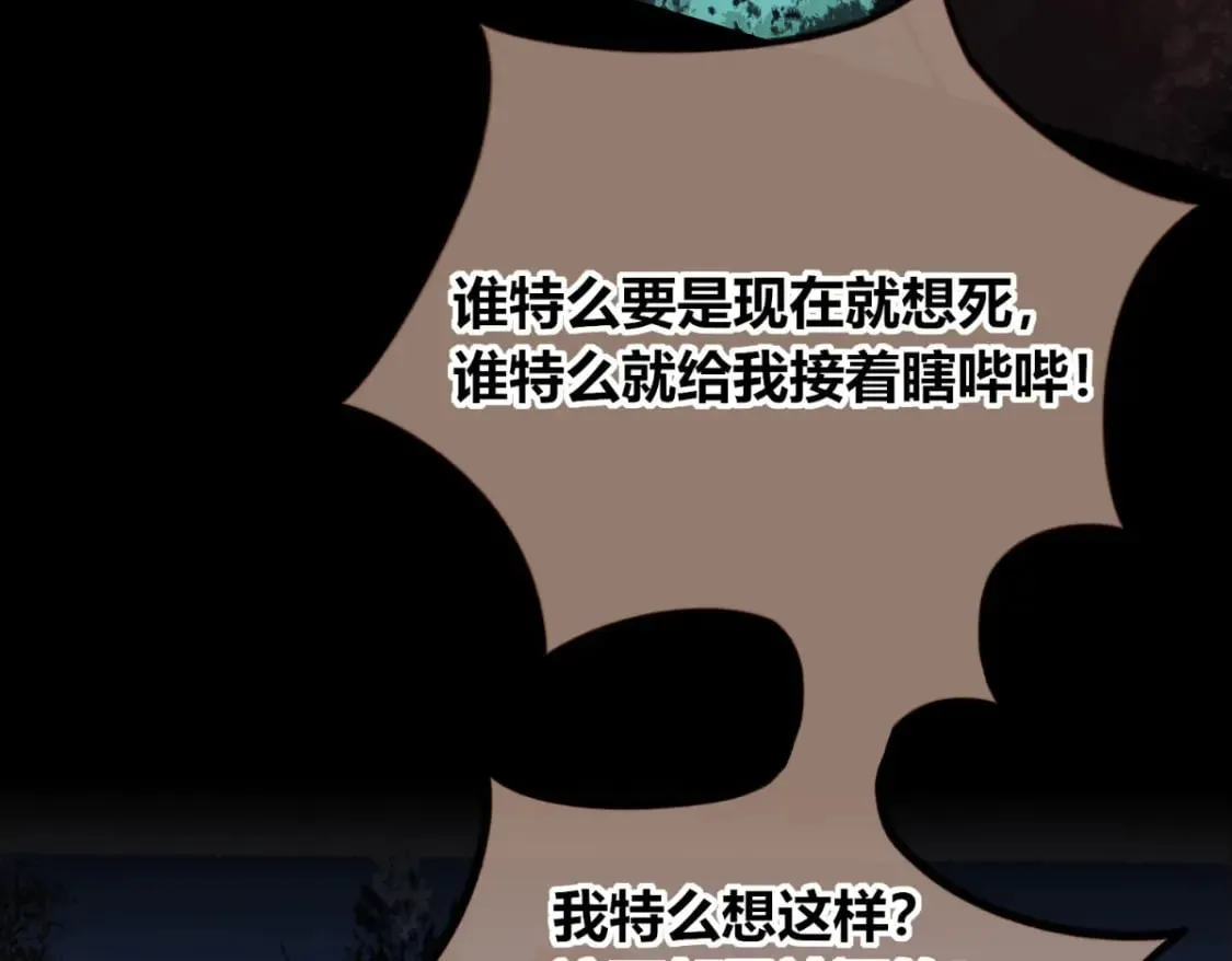 103 第23页