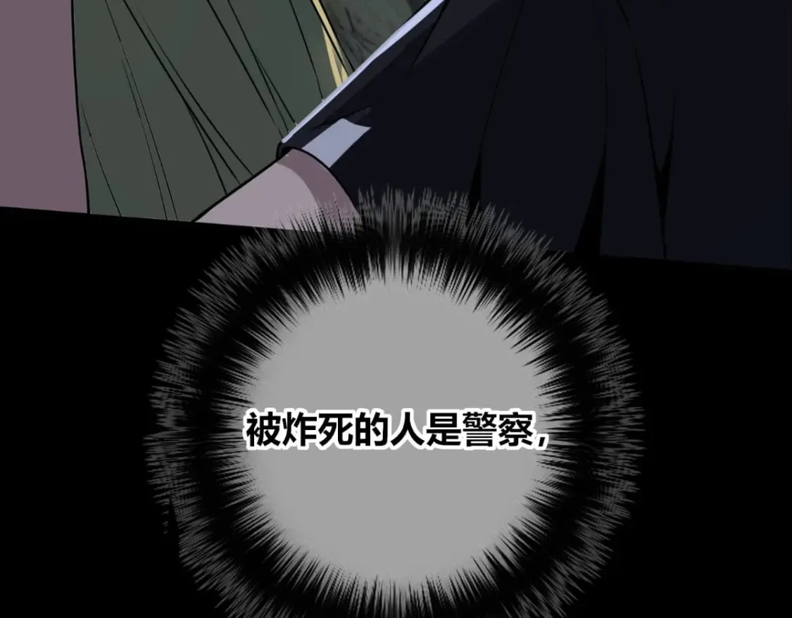 103 第26页