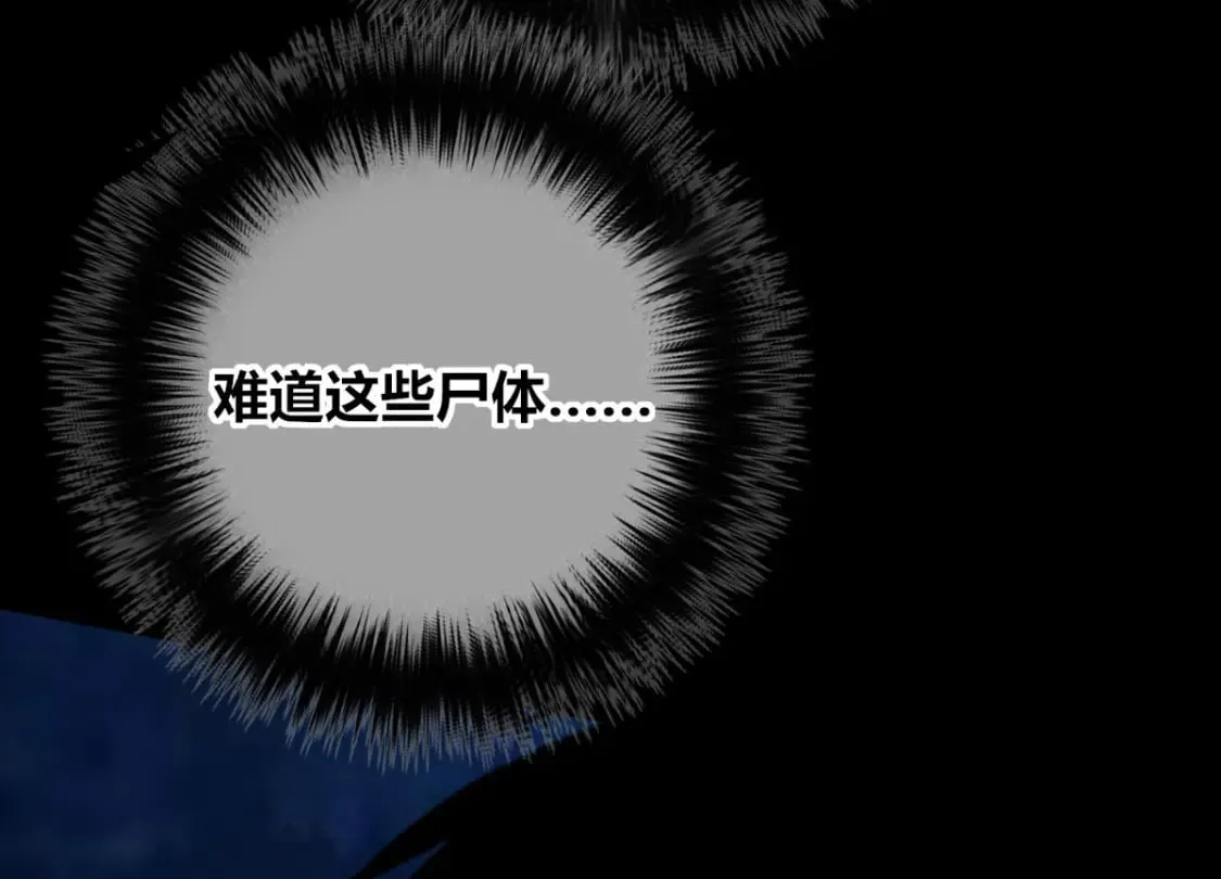 103 第27页