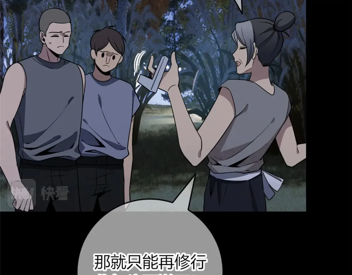 103 第32页