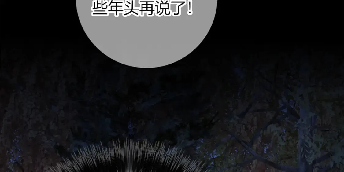 103 第33页