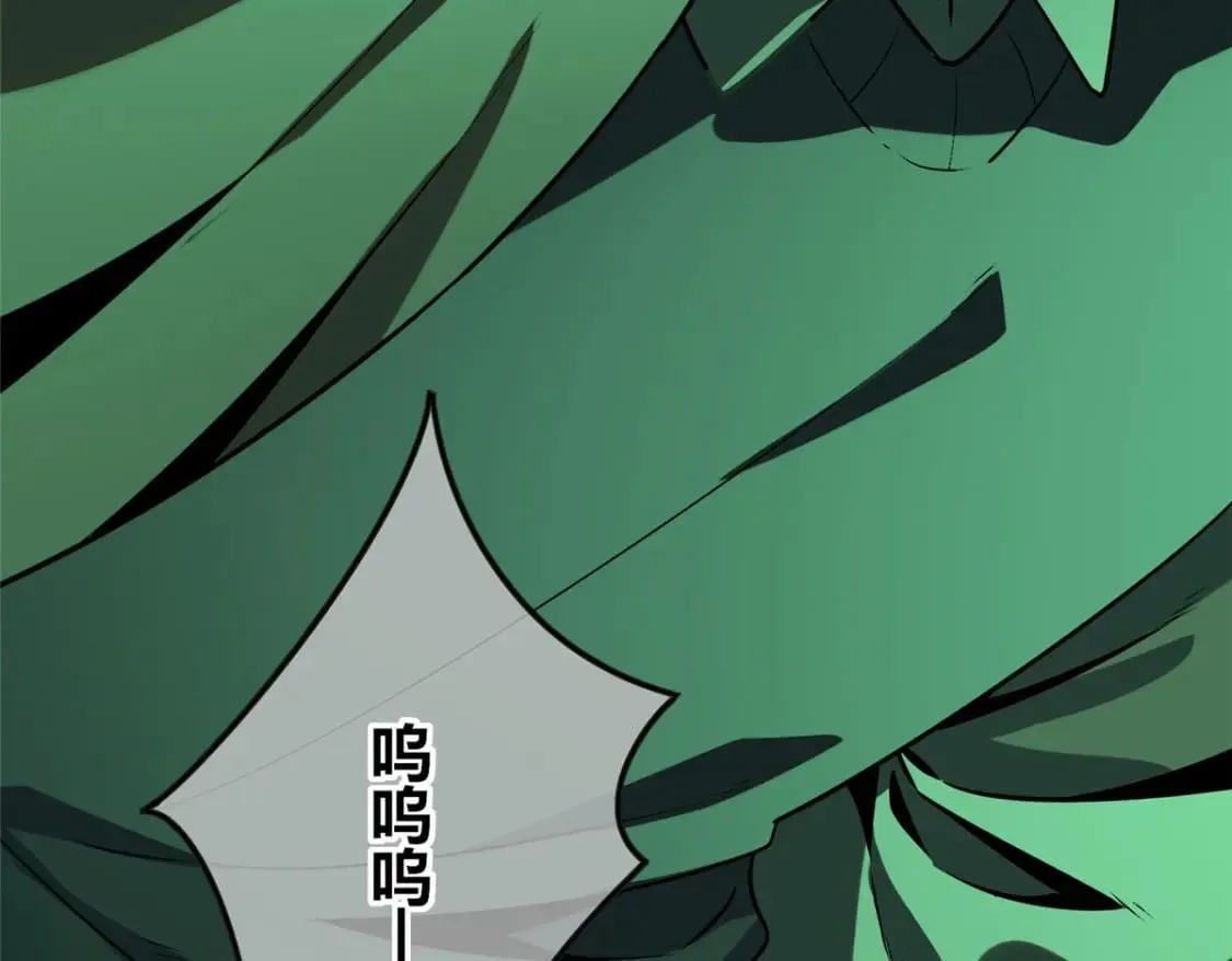 103 第44页