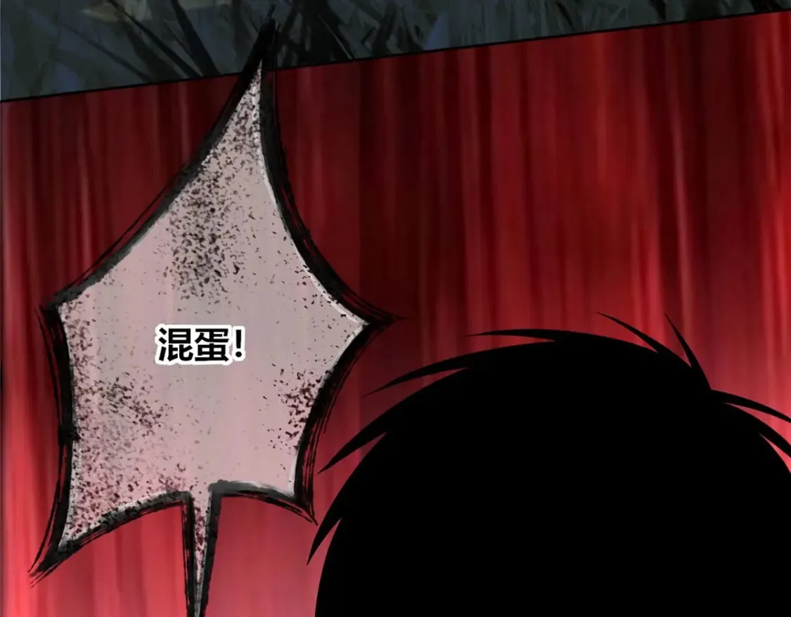 103 第53页
