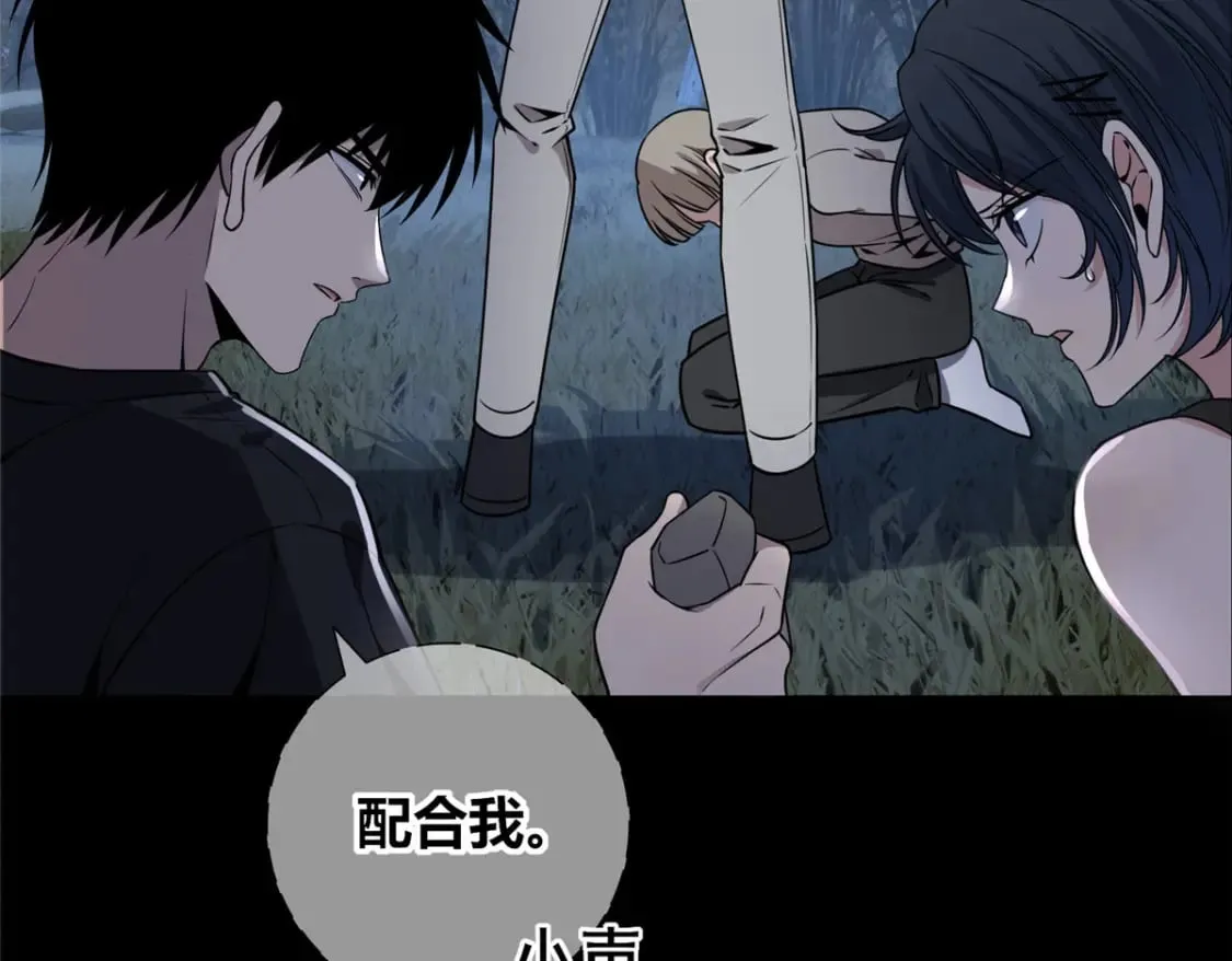 103 第59页