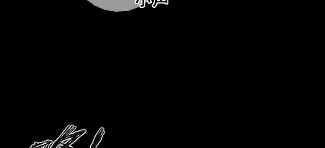 103 第60页