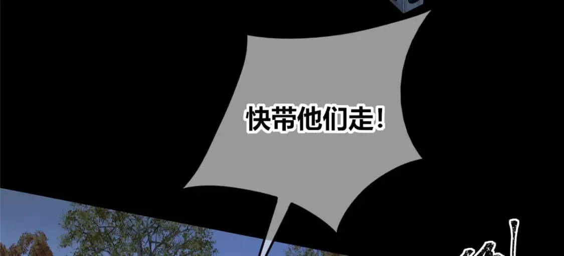 103 第69页