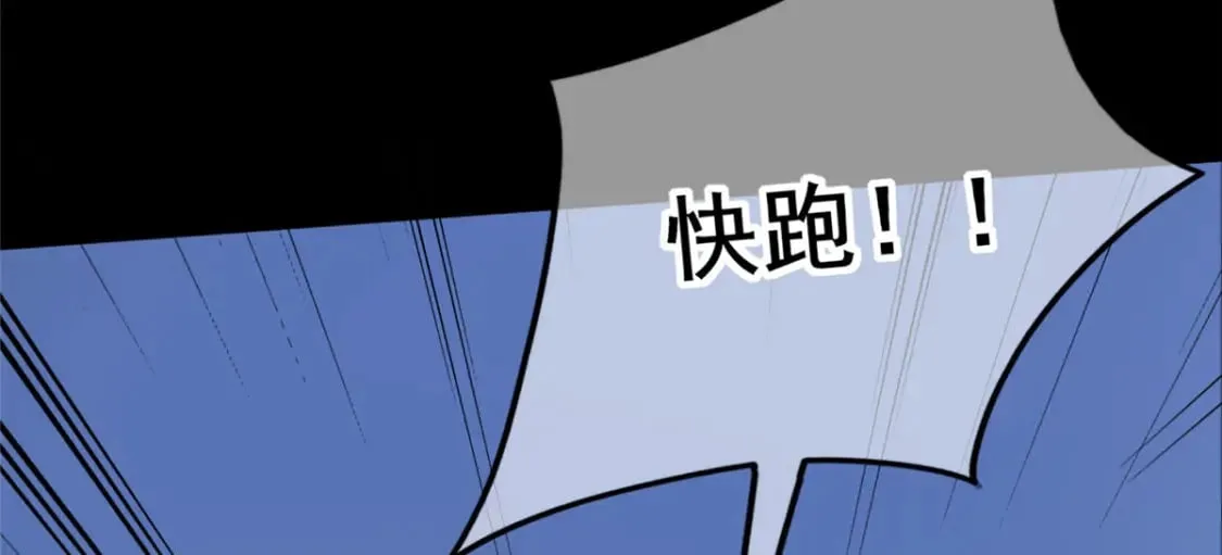 103 第81页