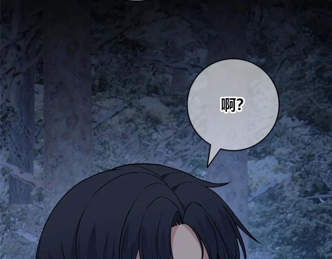 103 第101页