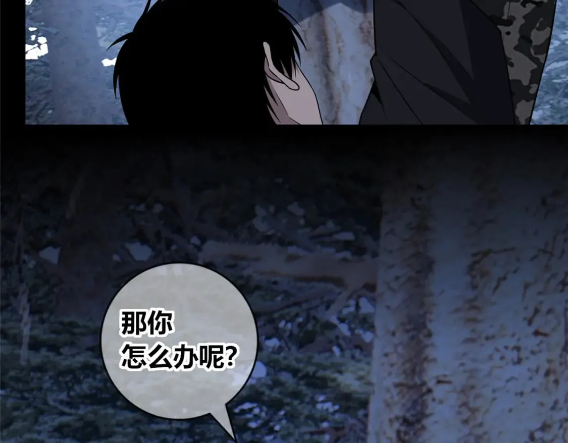 103 第107页